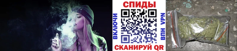 купить   Духовщина  Бутират бутандиол 