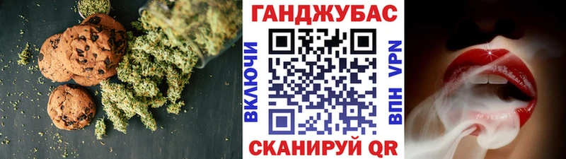 blacksprut как войти  Духовщина  Еда ТГК марихуана 