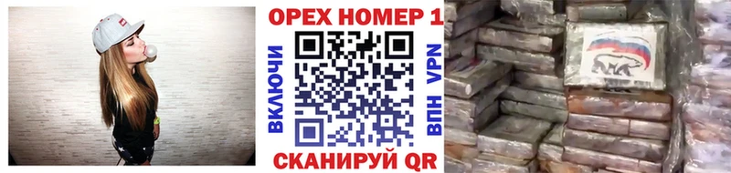 COCAIN FishScale  Духовщина 
