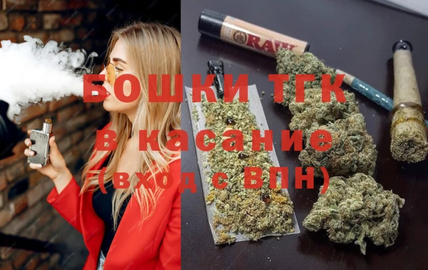 прущая мука Абаза