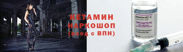 индика Абинск
