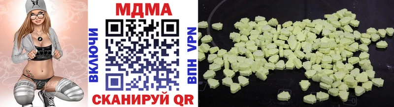 МДМА crystal  Духовщина 