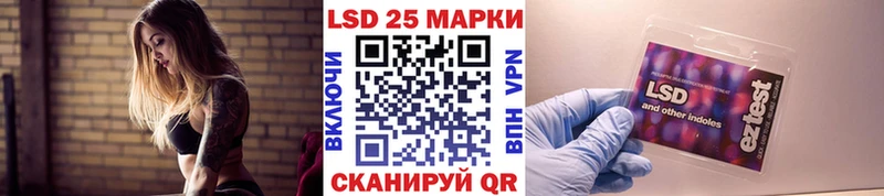 Марки N-bome 1,5мг  Духовщина 