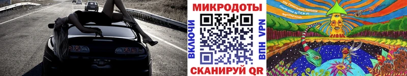 Галлюциногенные грибы GOLDEN TEACHER  нарко площадка какой сайт  Духовщина 